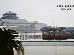 外景-苏州香山国际大酒店