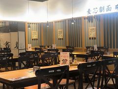 -和府捞面(星光大道一期店)