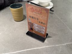 -青海名吃尕张娃非遗烤肉(城中店)