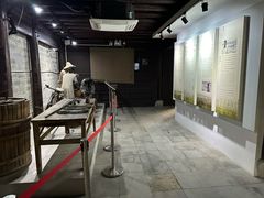 -鄞州雪菜博物馆