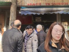 -文武王氏烧饼·无矾油条(西溪路店)