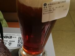 -湊湊火锅·茶憩(南京万象天地店)