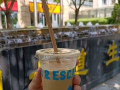 冰摩卡-Jamaicablue Coffeeshop(中央广场店)