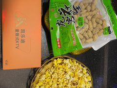 -凯乐迪量贩式KTV(方圆荟·馨宜新天地店)