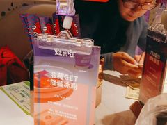 -蛙来哒(方圆荟店)