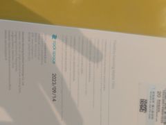 -爱回收·手机维修回收(上海森兰花园城店)