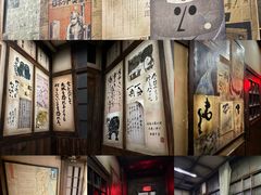 -屋有岛沉浸游戏旗舰店(中山公园店)