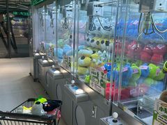 -幻物社(万象天地店)