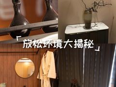 -宫七SPA·高端Massage(浦东大道店)