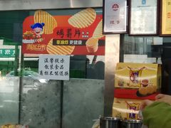 -宫廷糕点铺