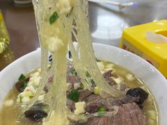 -和月楼牛羊肉泡馍