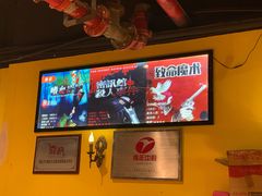 -密讯馆密室逃脱&换装侦探剧(环球港旗舰店)