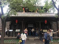 -平遥县衙