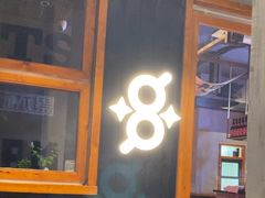 -8PINTS八品脱·日料·烧鸟·精酿小酒馆(莘庄店)