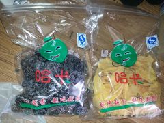 -浦东食品城(华诚大厦店)
