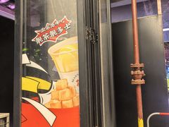 -孖记茶档·热腾茶餐(江南西plus店)