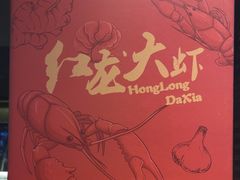 -花锦堂·隐庐