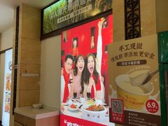 -鼎好家常菜(天桥店)