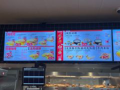 -肯德基(茂业店)