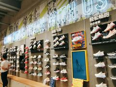 -NIKE品牌体验店(南京东路店)