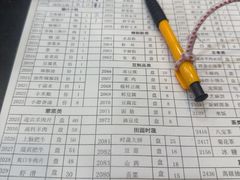 -迎宾楼(解放西街店)