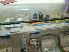 -欧姆龙(香粉弄店)