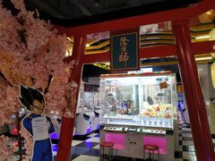 -天天玩X秋葉原日系动漫游戏中心
