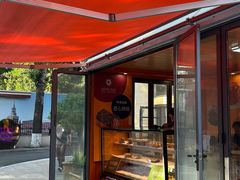 -莫斯科餐厅面包坊(北展店)