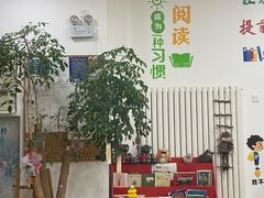 -真棒幼儿识字·阅读(梅江校区)