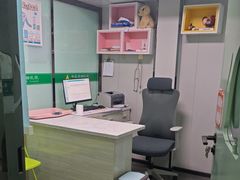 -半岛宠物医院24小时(科华中路店)