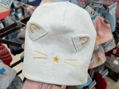 -沃尔玛购物广场(扬州印象汇店)