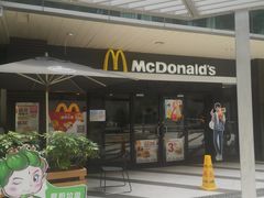 -麦当劳(宜安广场店)
