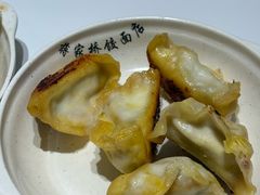 -蒋家桥饺面店(四望亭路店)