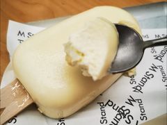 海盐青提蛋糕-M Stand(北京平安幸福中心店)