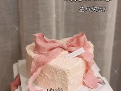 -彤彤家烘焙·蛋糕·甜品台·茶歇(远洋国际中心店)