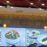 尹三豆汁你喝了吗