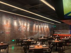 -404干式熟成牛排馆•聚会餐厅