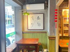 -飨府.老淮面馆.自营(清河路店)