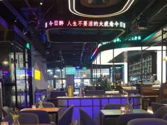 -MARU玛露音乐餐厅(大学路店)