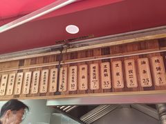 -文武王氏烧饼·无矾油条(西溪路店)