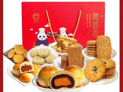 -闻酥园(大慈寺店)