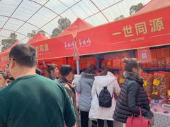 -秀丽东方
