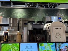 -淡马茶坊(深圳宝安壹方城店)