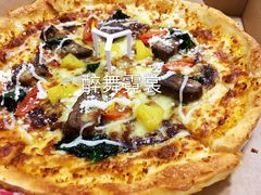 -必胜客(欧亚卖场店)