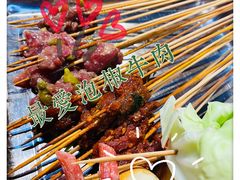 -成都玉林串串香火锅(三八店)