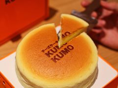 -KUMO KUMO甜品·冰淇淋(深圳壹方城店)