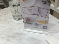 -Lady M(沙田新城市广场店)