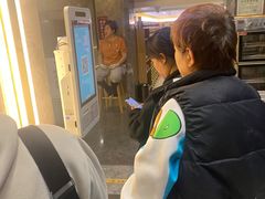 -星河湾温泉洗浴酒店