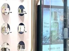 -万达广场(福州金融街店)