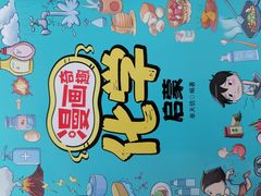 -新华书店(泉城路店)